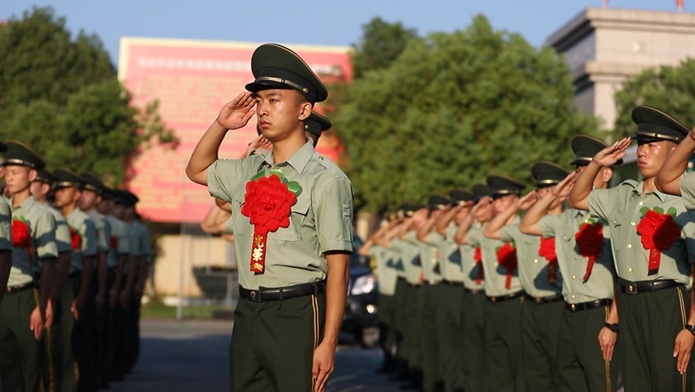 奔赴新征程!武警衡阳支队举行2021年度士兵退役仪式