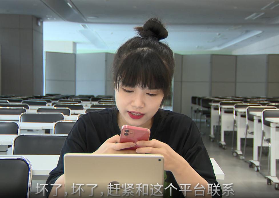 你莫信⑬丨如此扫码，相当扫兴，期待扫灭！