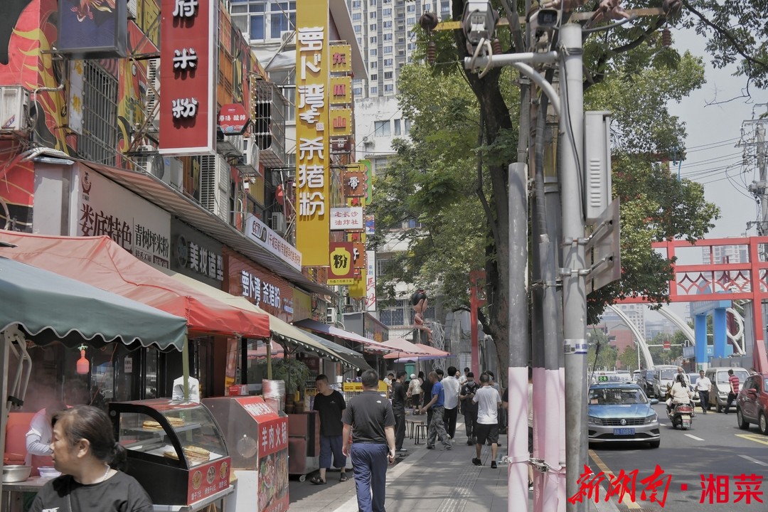 餐饮观察︱湖南米粉街，又有新气象