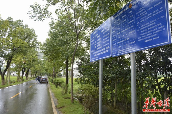 三級路長全縣覆蓋 消除農村公路養護死角