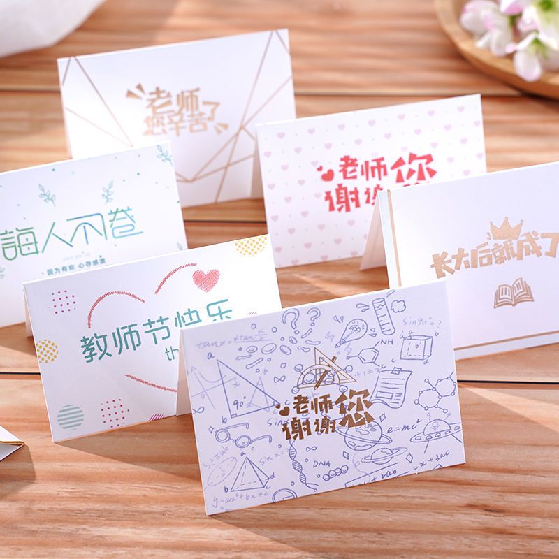 放学后｜纸短情长3：永远的美人鱼——写给湖南诗人郑玲老师的信
