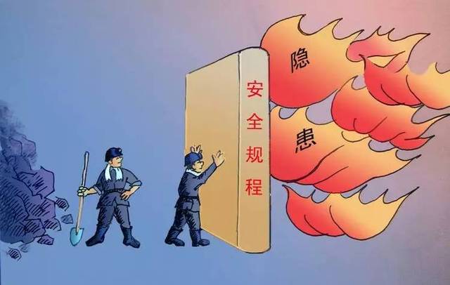 涟源：“十个强化”确保煤矿安全生产