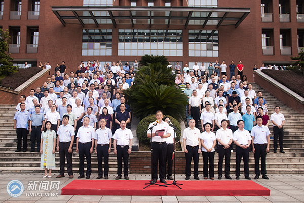 湖南科技大学：“五个一”全面开启新学期