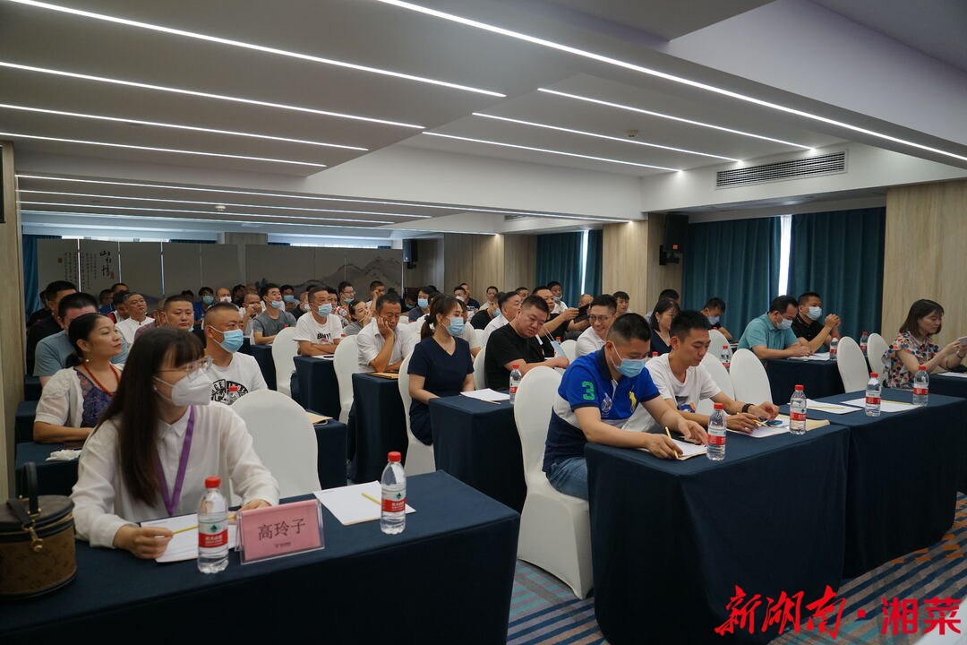 2021中华美食荟餐饮技能展示活动说明会召开