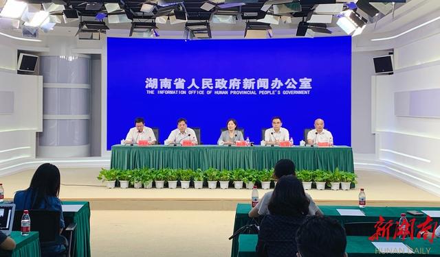 2021湖南旅博会9月24日开幕 将推出8项主体活动