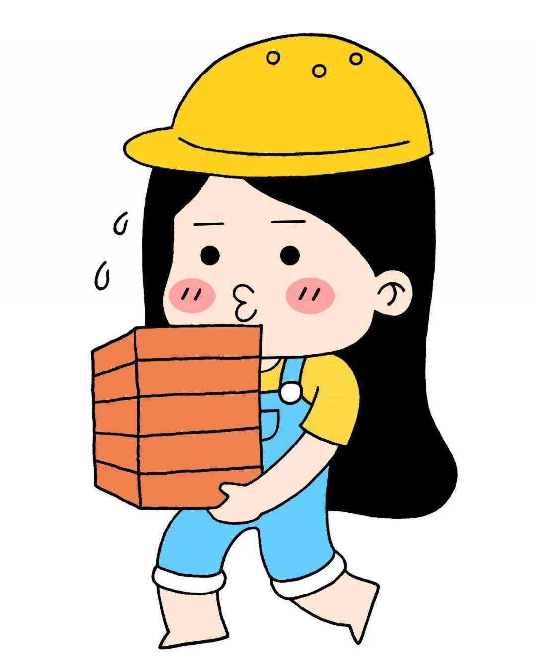 打工的滋味 - 尖尖角 - 新湖南