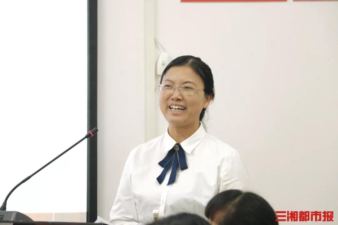 建设,进一步提升教师自身素养,9月8日下午9:00,长沙育新小学校长杨娜