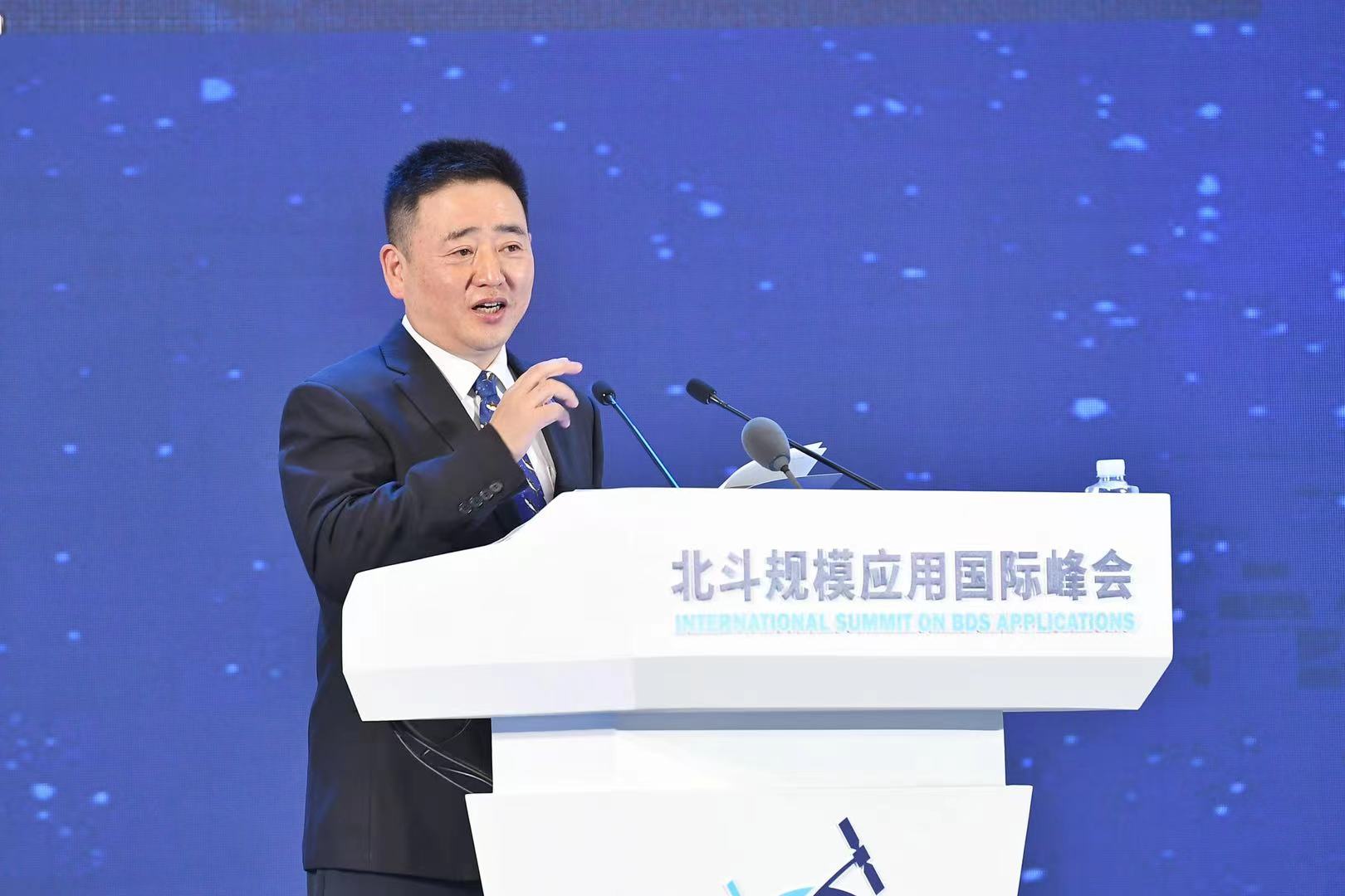 北斗峰会丨韩旭：推进北斗在智慧农业和数字乡村中的应用