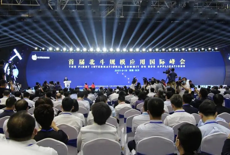“讓天邊的北斗，成為‘身邊的北斗’”——習近平主席賀信在湖南各界引起熱烈反響