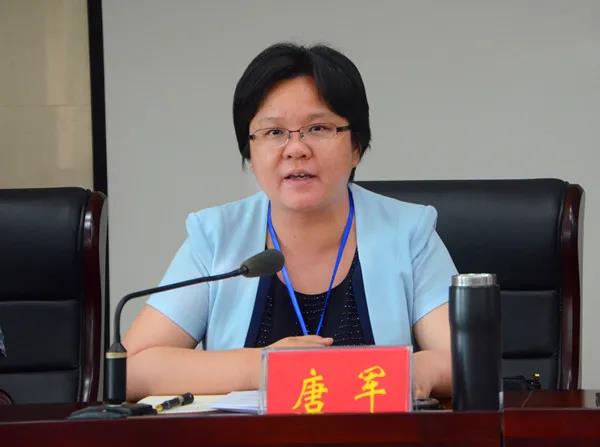 新田县委原书记唐军主动投案