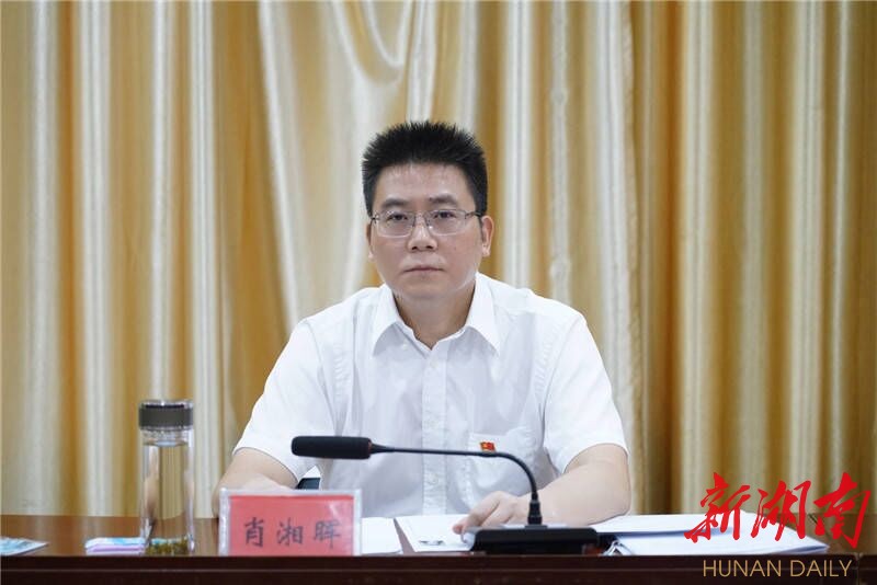 肖湘晖寄语年轻干部珍惜当下不负韶华为岳阳县高质量发展作出贡献