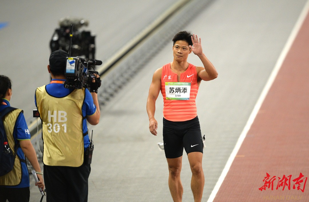 苏炳添9秒95破赛会纪录夺冠-新湖南