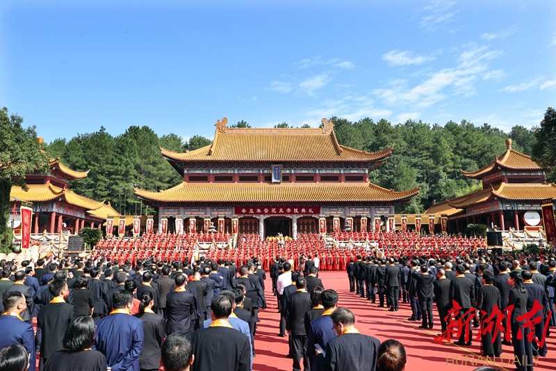 辛丑年祭祀炎帝陵典礼隆重举行 毛伟明主祭