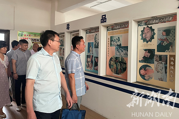 双牌县委宣传部党支部开展主题党日活动