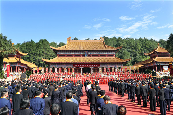 辛丑年祭祀炎帝陵典礼隆重举行 毛伟明主祭