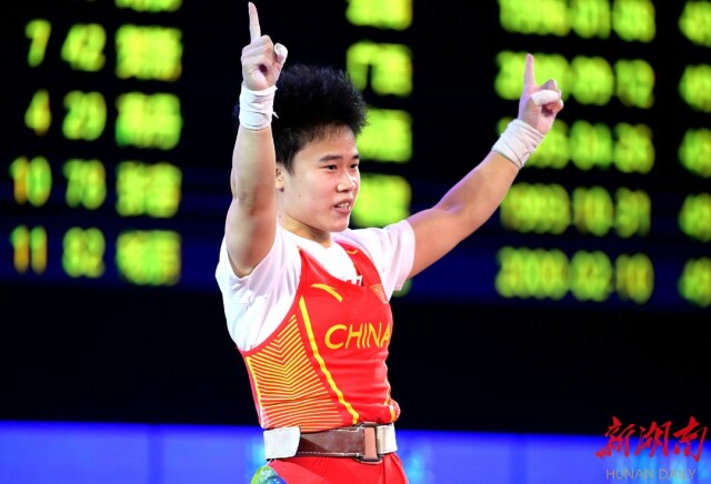 4金结束全运之旅，湖南举重接下来将有“大动作”