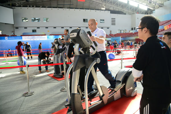中国健身教练职业发展论坛在京举行
