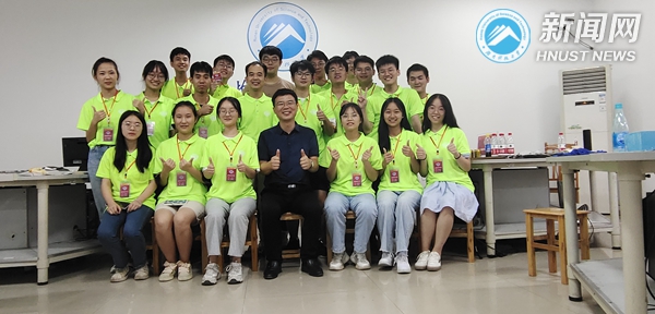 湖南科技大学在湖南省“新道杯”第六届大学生企业模拟经营竞赛中荣获佳绩