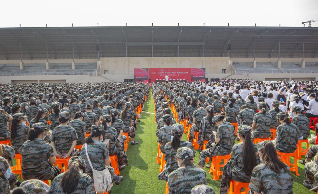永州师专举行2021—2022学年开学典礼、表彰先进暨新生军训动员大会