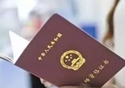 提个醒！2021年秋季教师资格认定要开始啦！