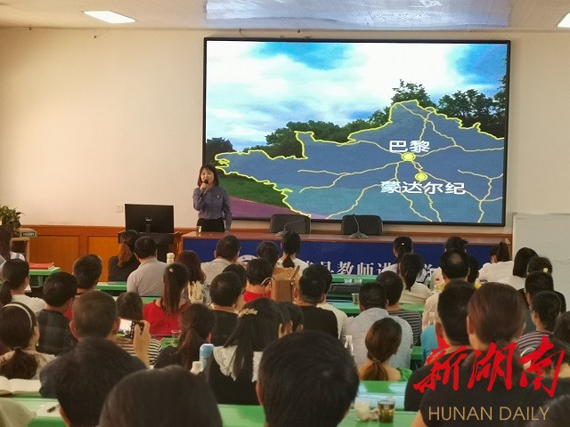 双峰:多措宣讲 讲出党史学习教育新味道