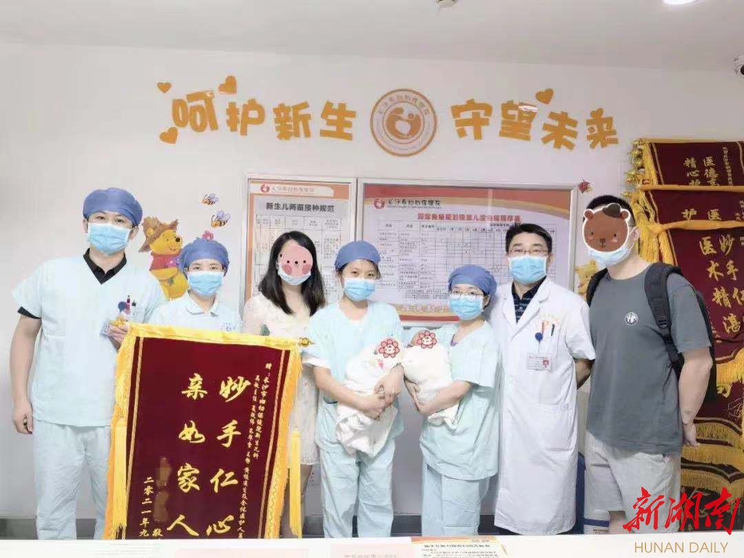 我院举办长沙县妇幼保健院志愿活动-医学院