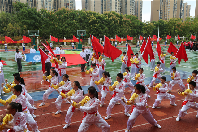 健体励志 强国有我——岳麓区博才培圣学校举行第六届校园文化体育节