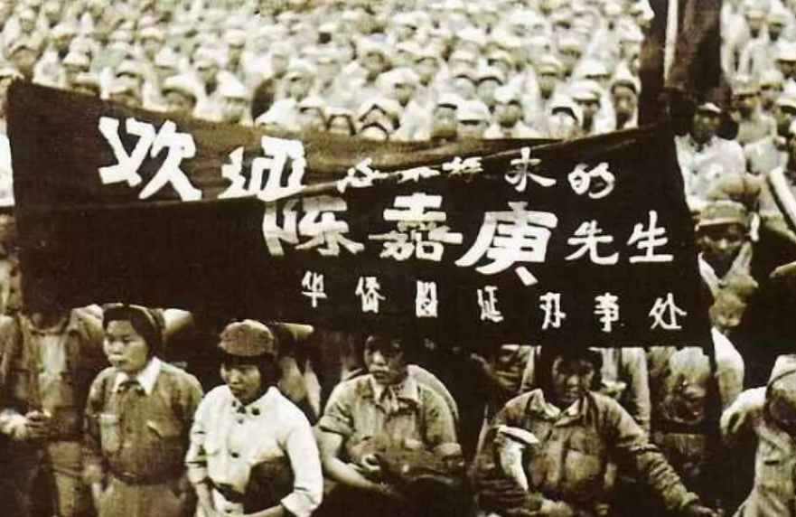 百年瞬间丨“华侨旗帜”陈嘉庚