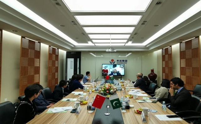 巴方主任Iqbal院士线上与哈克大使一行进行线上交流