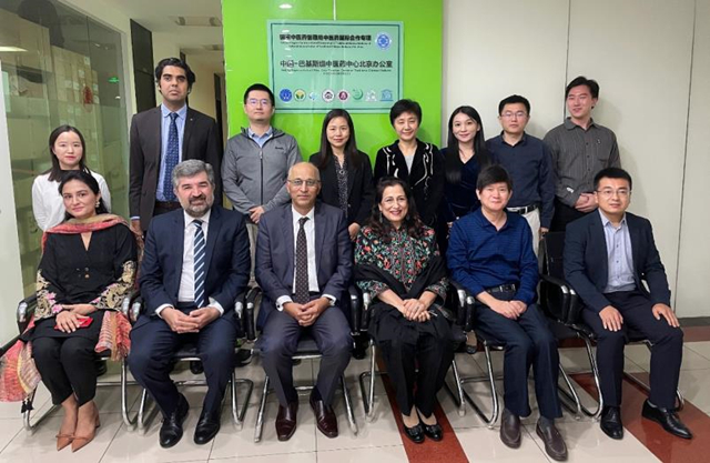 巴基斯坦驻中国大使哈克一行到访中国-巴基斯坦中医药中心北京办公室