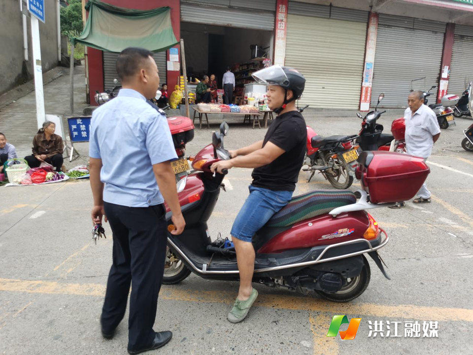 洪江市太平乡强化“一盔一带”，筑牢安全防线