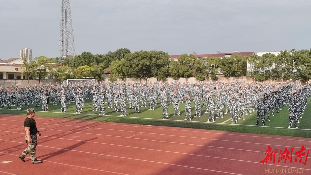 临澧县第四中学阳光体育学校多彩四中生活