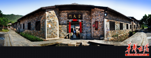 湖南省發布4條特色文旅小鎮精品旅游線路