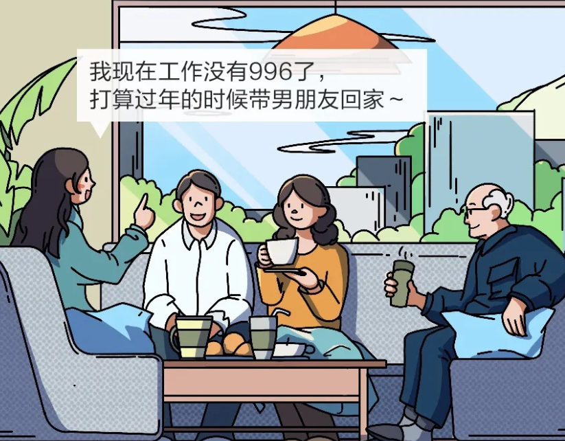 重阳节，你选择哪种方式陪伴他们？