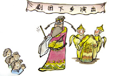 双峰县荷叶镇：送戏下乡庆重阳