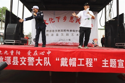 活动现场