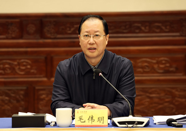 毛伟明：决战四季度 决胜全年度 确保完成全年各项工作目标任务