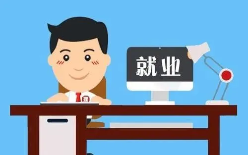 湖南日报丨为长株潭高校毕业生搭建就业平台