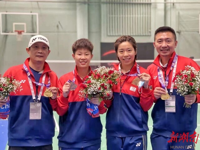 第15次捧杯！中国女队夺得尤伯杯冠军 湘妹子贾一凡、刘玄炫随队出战