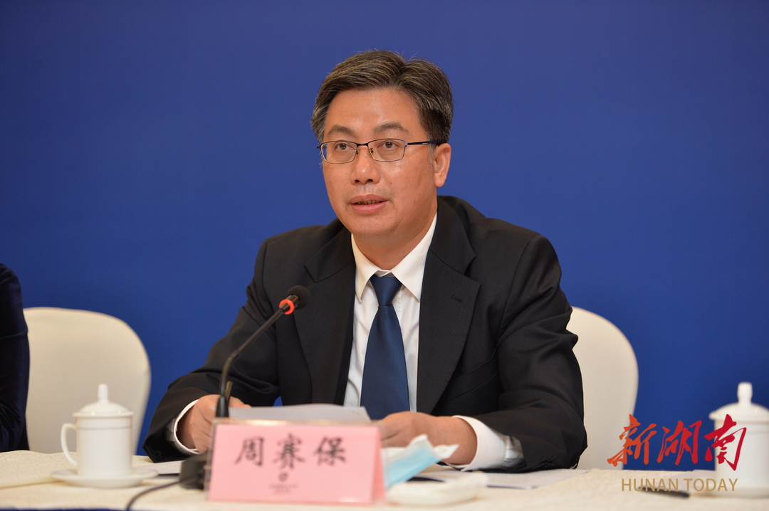 直播回顾>>湖南省政法队伍教育整顿建章立制工作新闻发布会