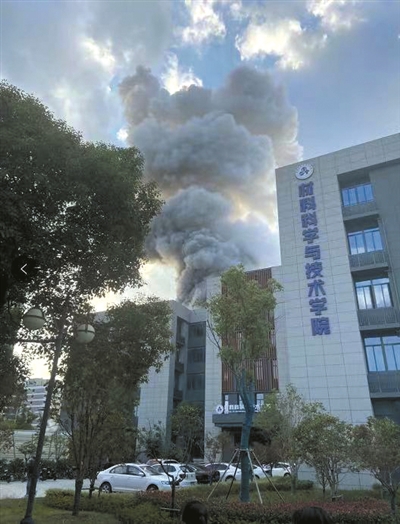 2死9伤！南京航空航天大学一实验室爆燃