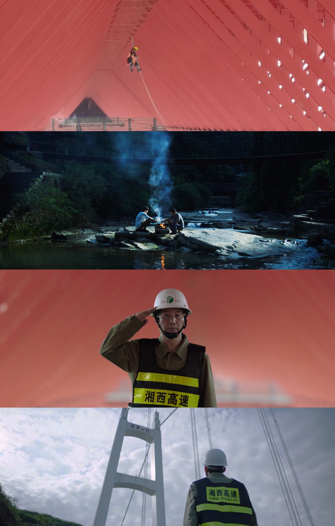 《最好的时光》：致敬我们的遇见、选择……