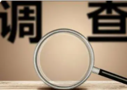 隐瞒旅居史 内蒙古乌兰浩特2人因违反疫情防控法规被调查取证