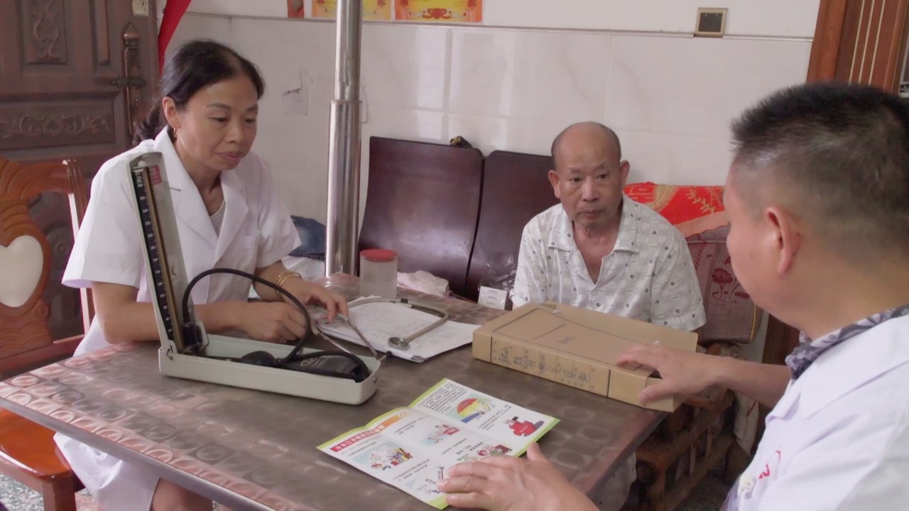 幸福銻都（三）全科醫(yī)生全覆蓋 守好基層“健康門”