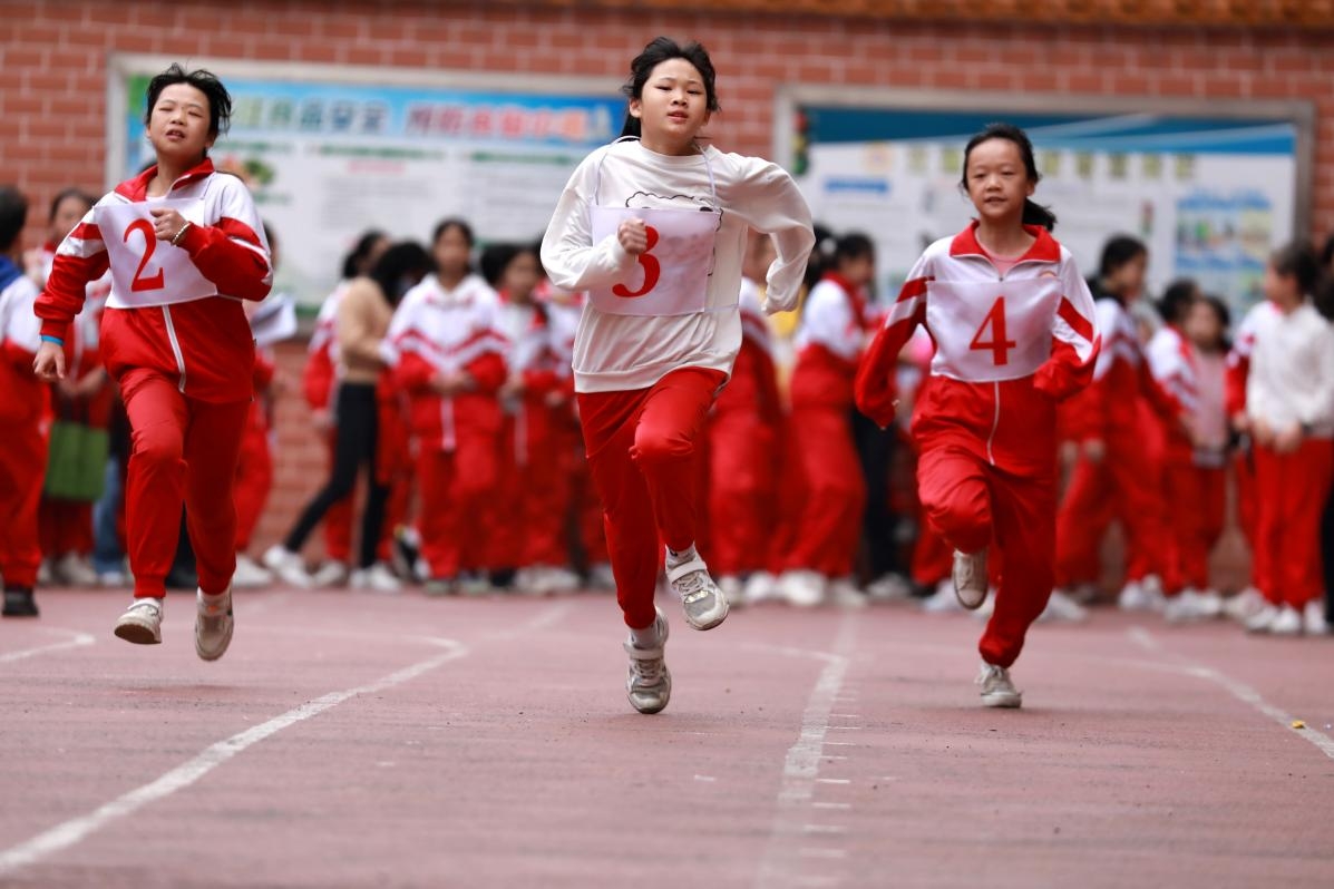 郴州市第六完全小学举办2021年秋季校运会