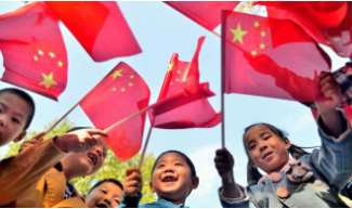 你的样子就是国的样子！