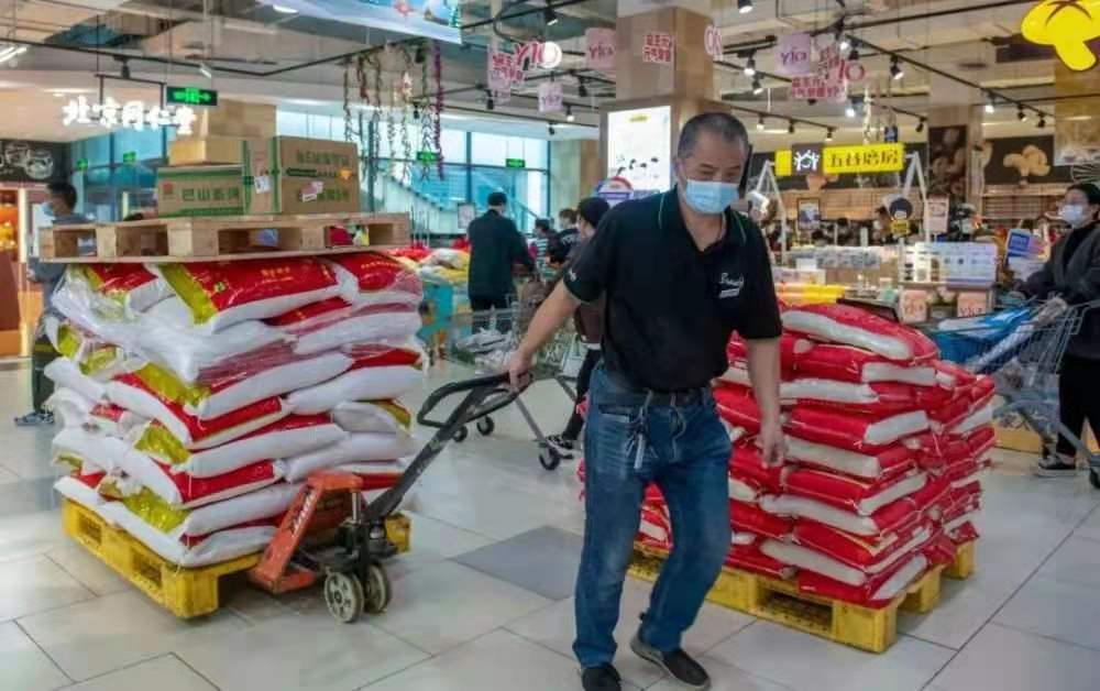 买买买有没有必要？口粮供给有保障