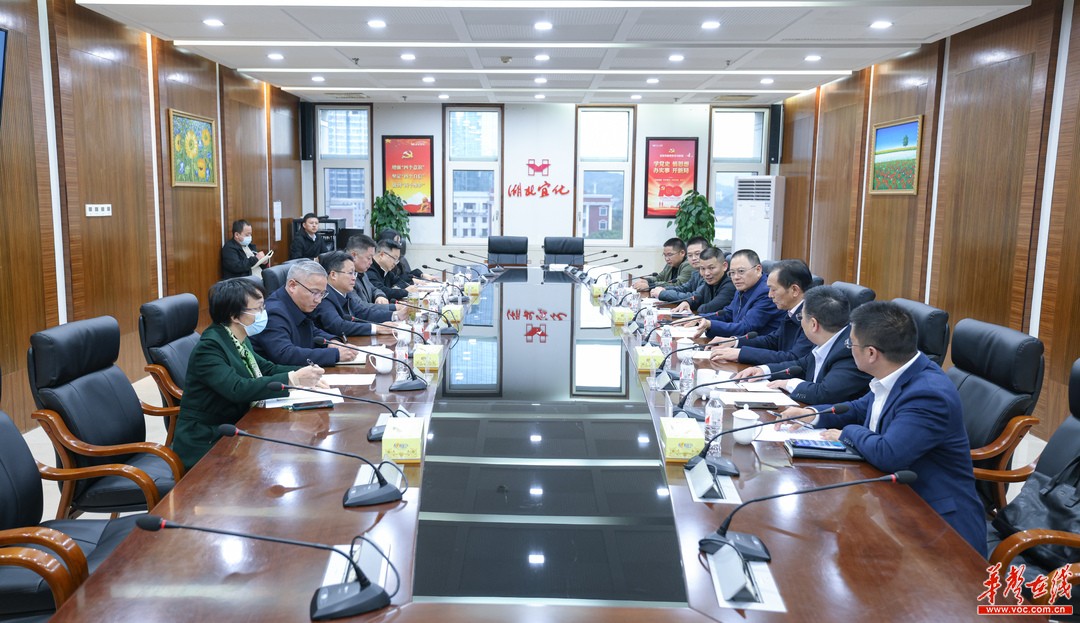 五矿二十三冶与宜化集团签订战略合作协议共推长江大保护