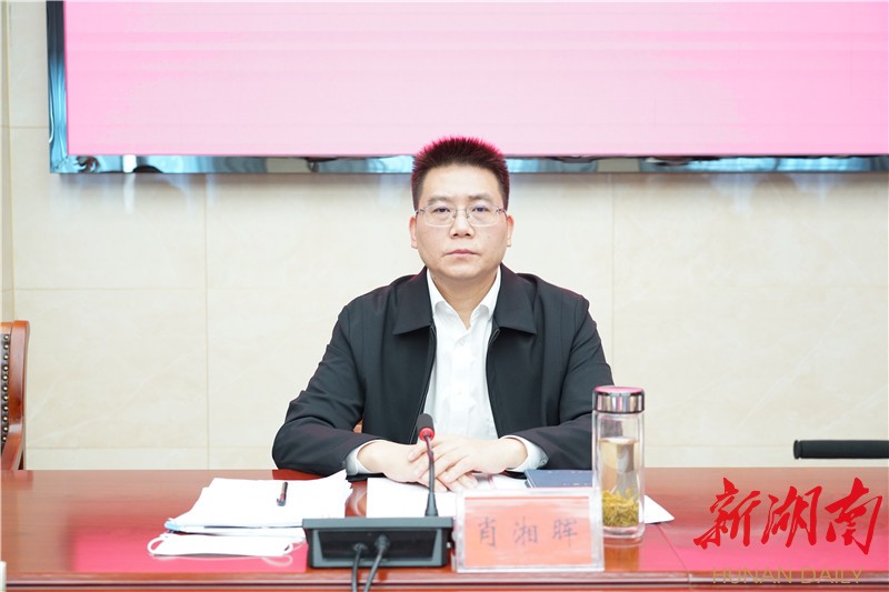 肖湘晖主持召开县委常委专题议军会 - 岳阳县 - 新湖南