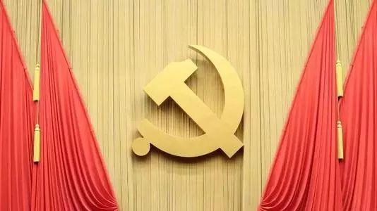 一图速览！从十九届六中全会公报看新时代文化建设 这些成绩有目共睹